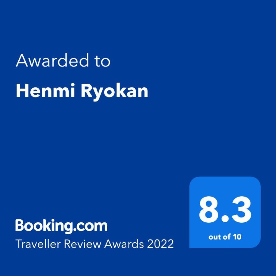 Henmi Ryokan Hakodate Exterior foto
