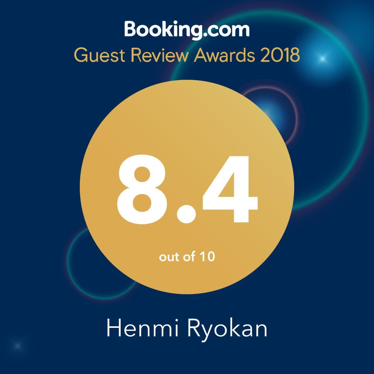 Henmi Ryokan Hakodate Exterior foto